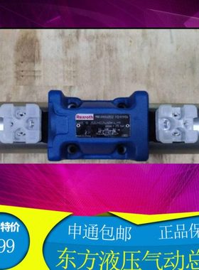 比例换向阀4WRA6E 6W 6M 4WRA10E 10W内置放大器伺服阀