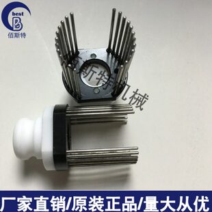 机针轮架 机配件印字轮标示机配件字粒墨轮标示机打码 380F打码