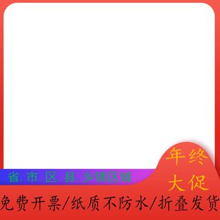 大城县地图1.15m河北省廊坊市折叠版学生成人书房装饰画地图墙贴