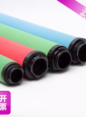 冷干机精密油雾过滤器滤芯SLAF-70HT SLAF-70HA SLAF-70HC/HH/HF