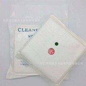 9寸防静电布 9无尘擦拭布 电子擦拭布 生产3009无尘布