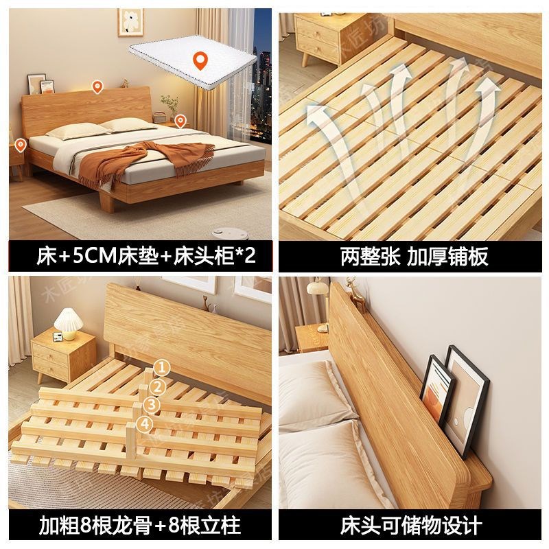 床实木床双人1.8x2米主卧大床家用1.5米小户型出租房1.2m单人床架