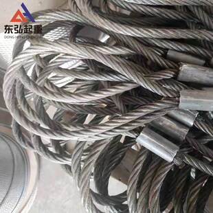 压制插编钢丝绳索具加工油性镀锌电梯钢丝绳起重吊装钢丝绳吊索具