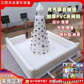 儿童充气攀岩墙大型摆摊爬高充气城堡儿童蹦蹦床充气攀爬游乐设备