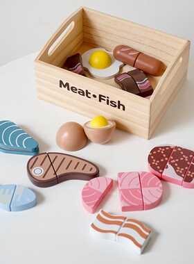 CE/CPC木质磁性蔬菜水果切切乐餐食组木盒套装原木菜板锅具组合