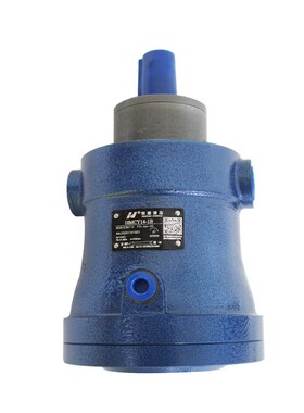 江苏恒源轴向柱塞泵5/10/16/160/250MCY14-1B柱塞泵