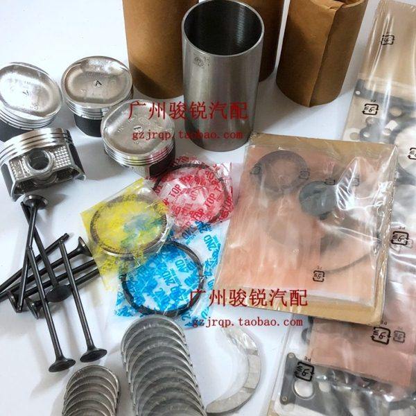 适用风度A32/A33发动机大修包VQ20/30活塞环曲轴连杆瓦气缸垫油封,汽车零部件/养护/美容/维保,气缸及部件,淘宝优惠券,粉丝福利购,淘宝优惠卷