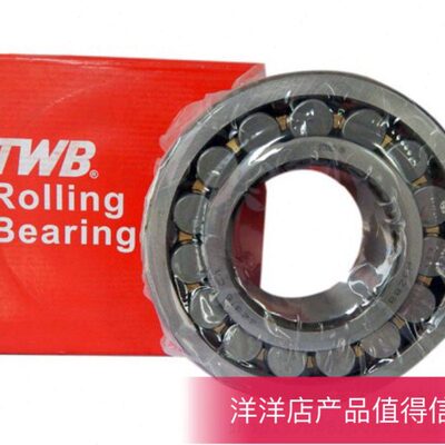 无锡TWB中美合资轴承22214/22215/22216/22217/22218/22219CA/W33
