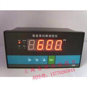 WSAT-TS803-01智能显示仪表、可配套压力传感器/液位变送器使用
