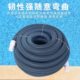 30米吸尘1.5寸双层加厚 自浮AB软管10 泳池2寸单色吸污管喉