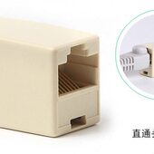 网络直通头 网线对接头水晶头接头 rj45网线连接器网络双通头