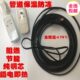 自来水管防冻电热带电伴热带自控温阻燃融冰化雪加热带220V 包邮