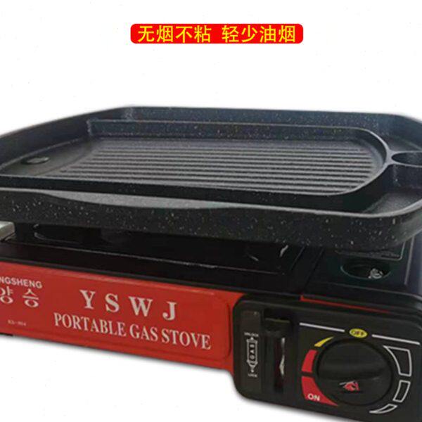 韩式麦饭石烤盘不粘卡式烤肉锅盘铁板烧煎牛排烙饼煎盘明火烧烤盘