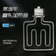 蒸饭车蒸箱电热管发热管扁头220V6KW蒸饭柜电加热管蒸箱发热配件