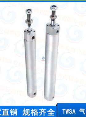 TWSA机械手上下气缸 DHR2U-25N/32N 350/300/450/500/550/650/750
