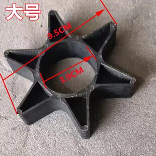 钢绞线托架对中支架六角梅花塑料垫锚索架线环扩张环紧箍环隔离架