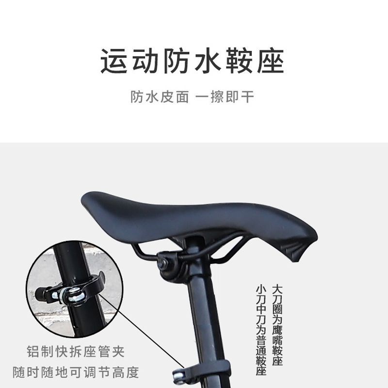 公路自行车竞速赛车活飞弯把死飞轻快非实心胎P成年人学生男女单