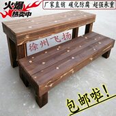 实木台阶脚踏板浴室踏步户外阶梯式 阳台庭院置物架防腐木花架多层