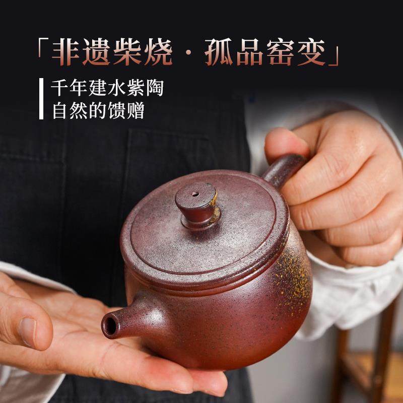 【滇匠企业店】柴烧壶云南建水紫陶茶壶紫砂茶具陶瓷单纯壶手工