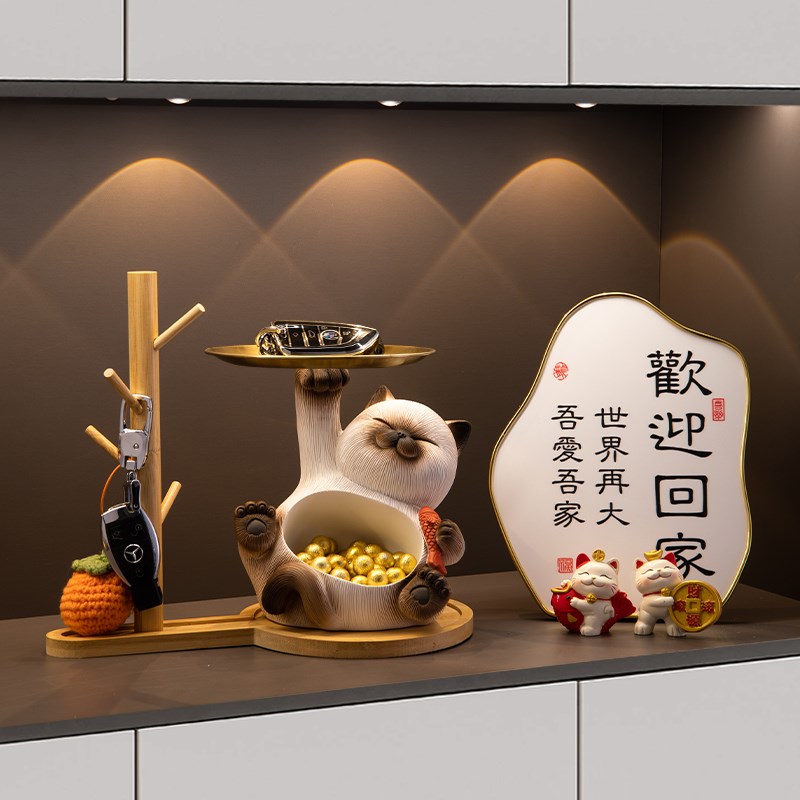 创意暹罗猫钥匙收纳玄关摆件家居装饰品I入户客厅软装乔迁新居礼