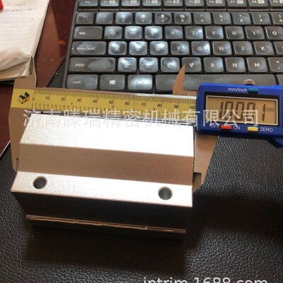 LHBBD30,直线轴承固定座组件,非标直线滑块,LHBBD,SLHBB,LHBB