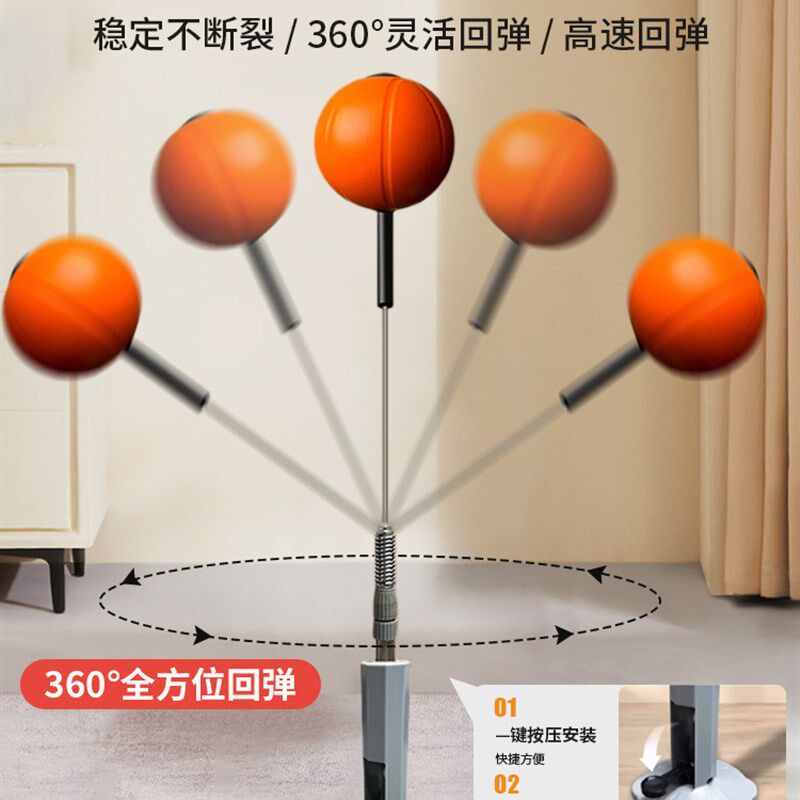 拳击反应球儿童不倒翁家用减压练拳沙袋立式沙包解压拳靶训练器材