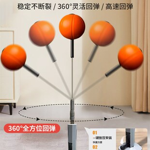 拳击反应球儿童不倒翁家用减压练拳沙袋立式沙包解压拳靶训练器材