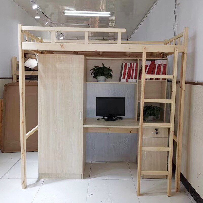 员工学生宿舍实木床上铺床带书桌衣柜上床下桌组合公寓床木床