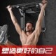 墙上单杠引体向上器家用健身器材室内单杠墙体打孔沙袋架子双杠架