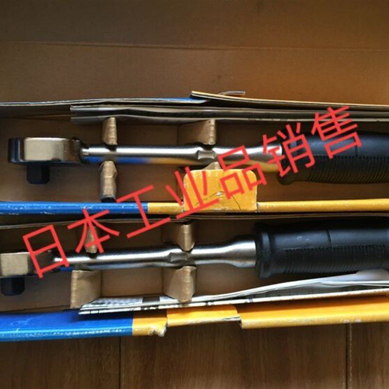 TOHNICHI 东日 原装扭力扳手 QSP50N3  QSP25N3