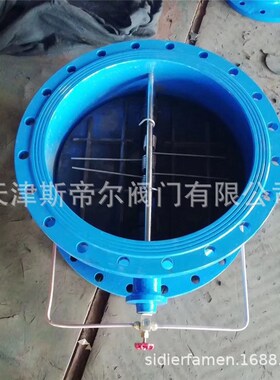 微阻缓闭止回阀双瓣球墨铸铁蝶式止回阀天津HH46/48/49X-16Q