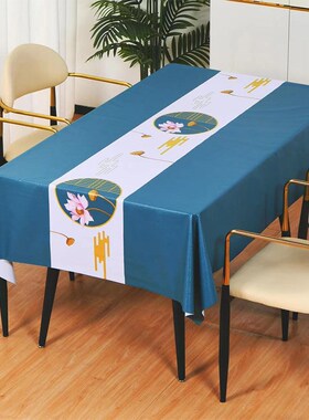 长方形方形PVC防水防油免洗桌布家用防尘防烫防滑圆形餐桌布