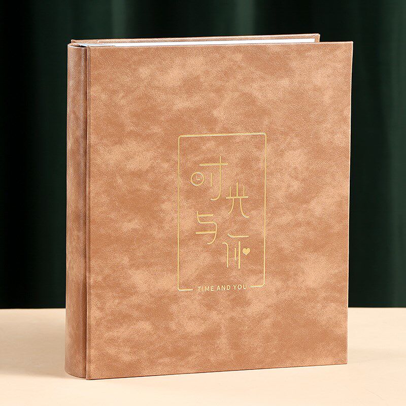 7寸8寸400张相册本大容量家庭影集纪念册情侣照片皮质插页式收纳