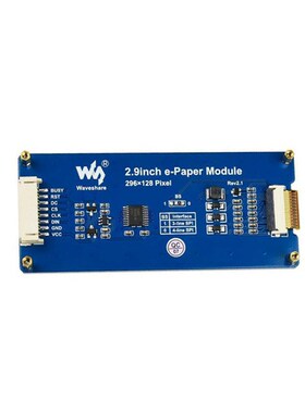 树莓派2.9寸电子墨水屏 296x128分辨率 黑白
