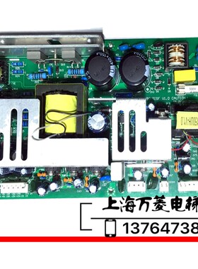 现代电梯配件STVF5/7/9变频器HIVD900GT电源板PB-H9G1S5ISF/SF/IF