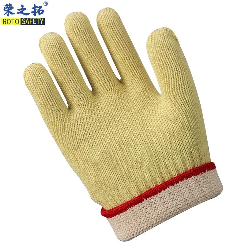 耐高温手套1000度 防烫烤箱隔热工业劳保防热500烤鸭加厚耐热