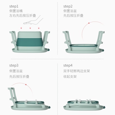 儿童泡澡桶10岁 儿童洗澡水桶小孩冬天桶折叠婴儿沐浴桶