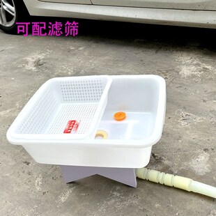 塑料盆带水管水池洗菜池加厚饭店简易墩布池方形洗碗槽底排拖把池