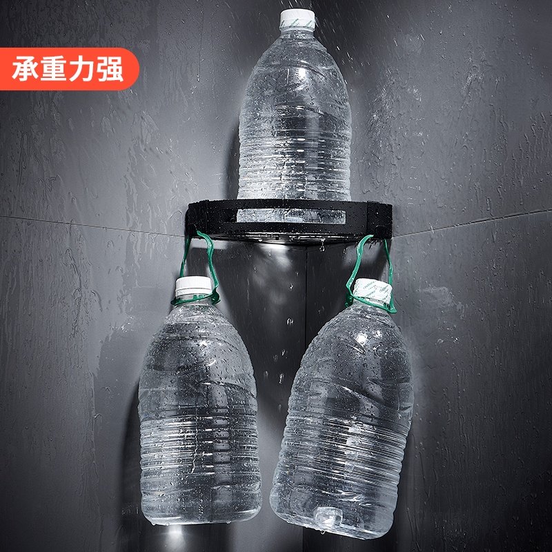 小号三角架 黑色304不锈钢三角篮壁挂式免打孔转角浴室置物架墙角