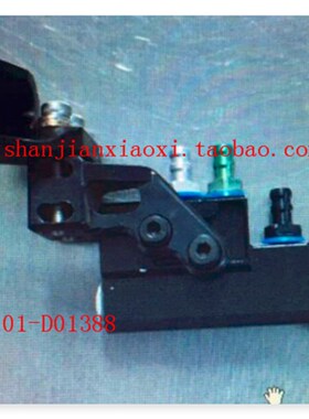 03-2254d8-02  01-D01388 01-D10024 01-D02604 01-95329 议价