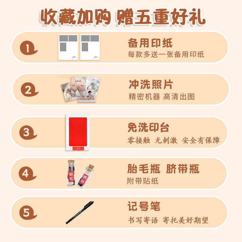 满月手足印宝宝婴儿百天手印脚印纪念相框新生儿出生脐带胎发留念