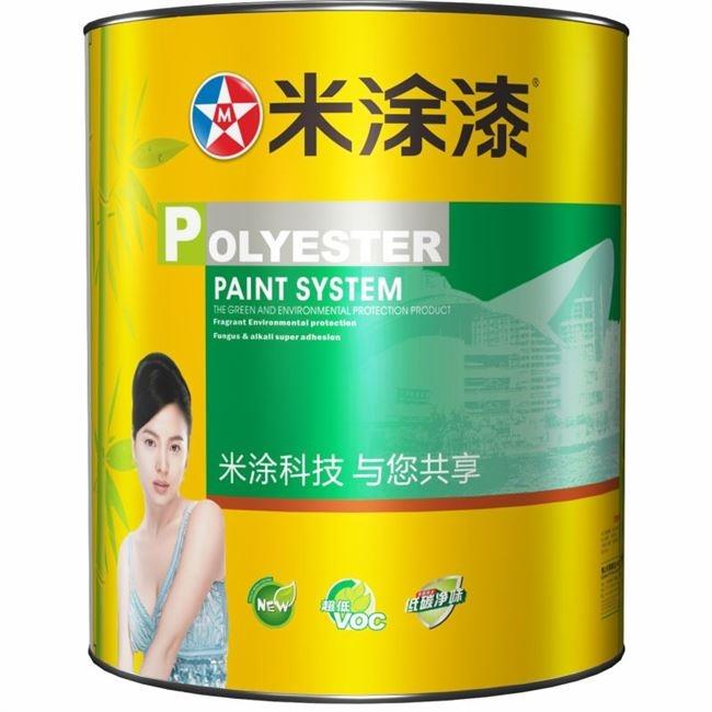套装底漆清漆pu聚酯木器漆耐高温根雕茶台茶盘木地板面漆家具油漆