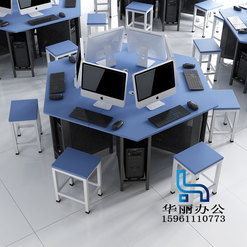 学校六边六角形电脑桌六角桌六边拼接电脑桌阅览室团体活动实践桌