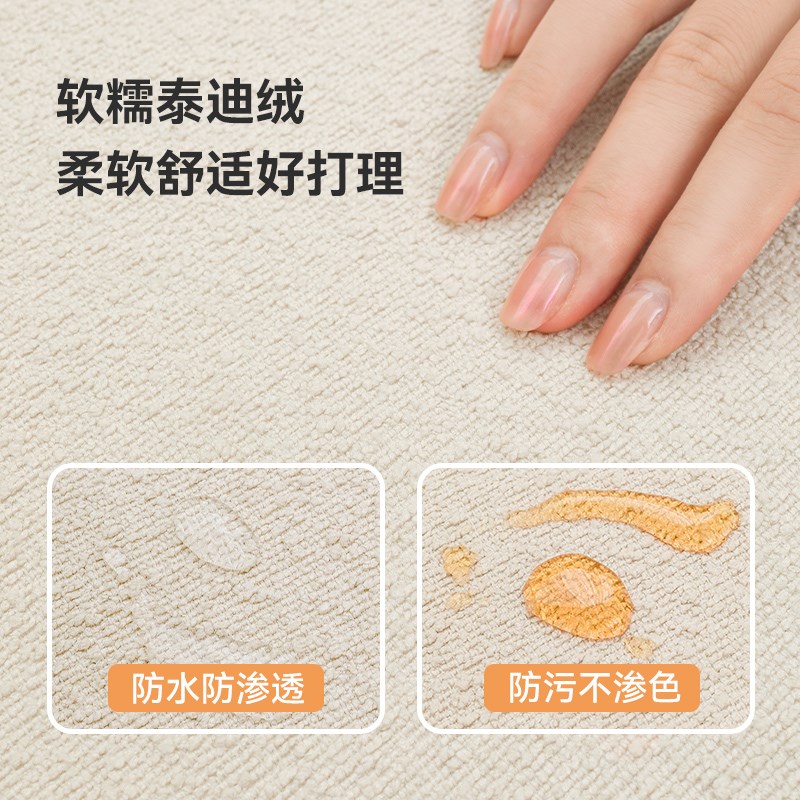 实木卡座沙发客餐厅软包坐垫靠背换鞋凳玄关泰迪绒可拆洗海绵屁垫