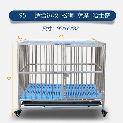 宠物店双层不锈钢狗笼子大中小型犬笼可折叠圆管多层笼带厕所加厚