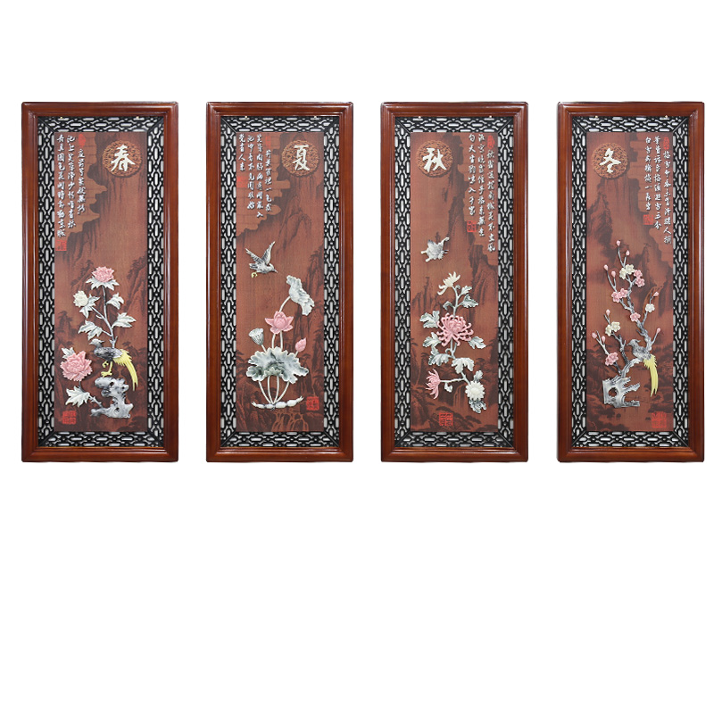 中式客厅装饰画沙发背景墙玉雕画餐厅挂画实木立体挂画大气四联画图片