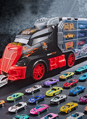 超大号货柜车合金小汽车套装拖车货车大卡车男孩2男童3岁儿童玩具