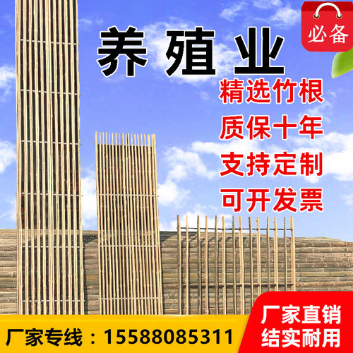 竹子羊床漏粪板养羊竹床羊棚床板竹排鸡鸭鹅架养殖场竹架板羊圈用