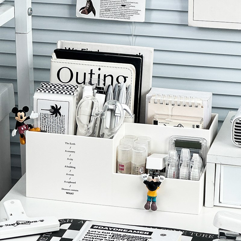 学生书桌文具收纳盒多功能分格笔筒办公室桌面大容量收纳置物盒子