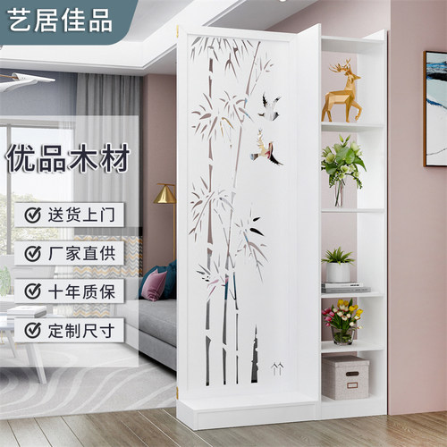客厅隔断屏风玄关柜简o约现代入户门遮挡装饰墙置物架卧室房间隔